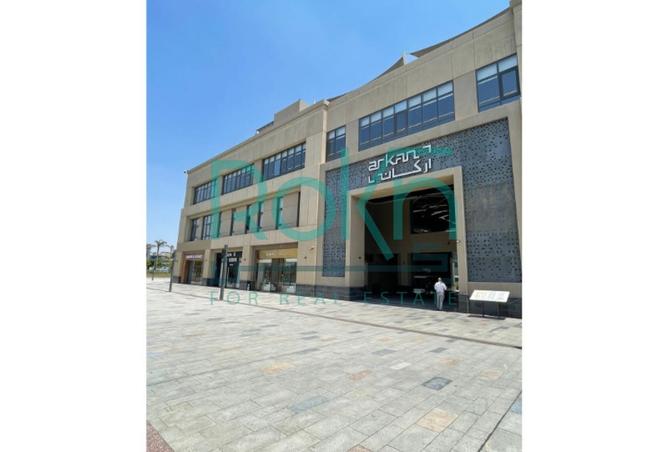 8051032 - Property Image 2