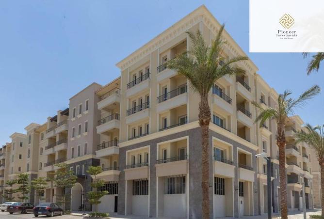 8297045 - Property Image 3