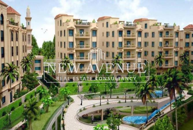 8469082 - صورة العقار 2