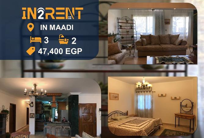 8169072 - الصورة الرئيسية للعقار