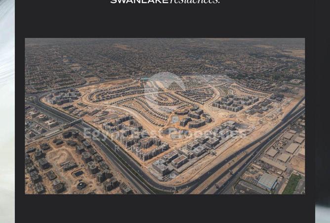 8457068 - صورة العقار 3