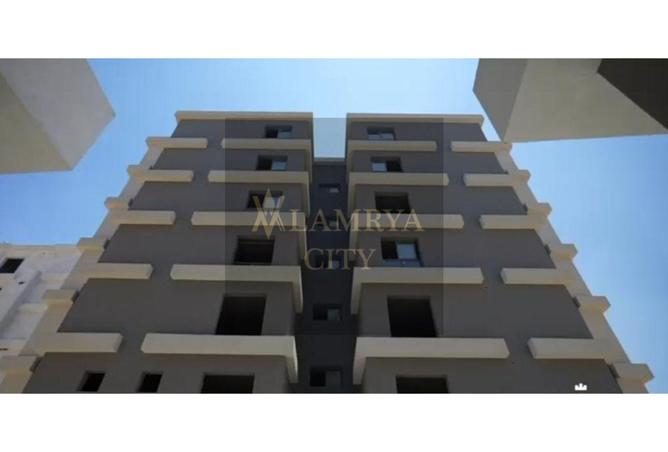 8343012 - صورة العقار 3