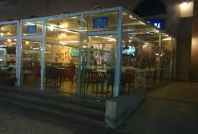 8457046 - صورة العقار 3