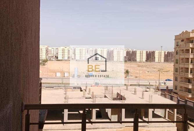 8214343 - Property Image 2