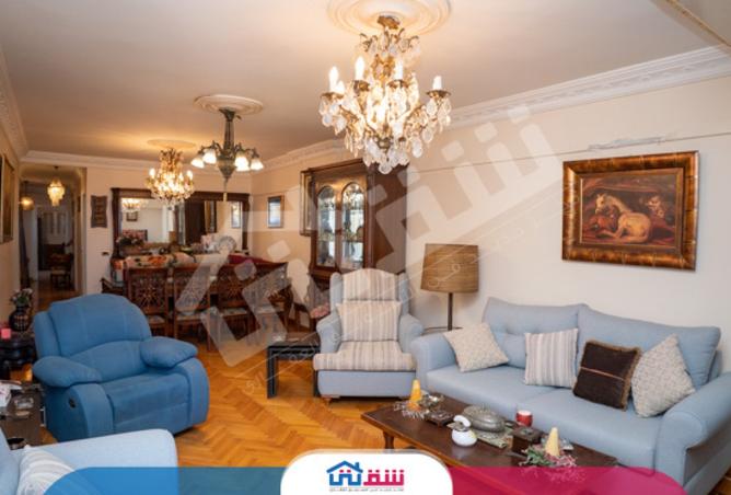 8101535 - Property Main Image