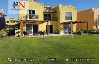 Villa - 5 Bedrooms - 4 Bathrooms for rent in Mountain View - Ras Al Hekma - North Coast