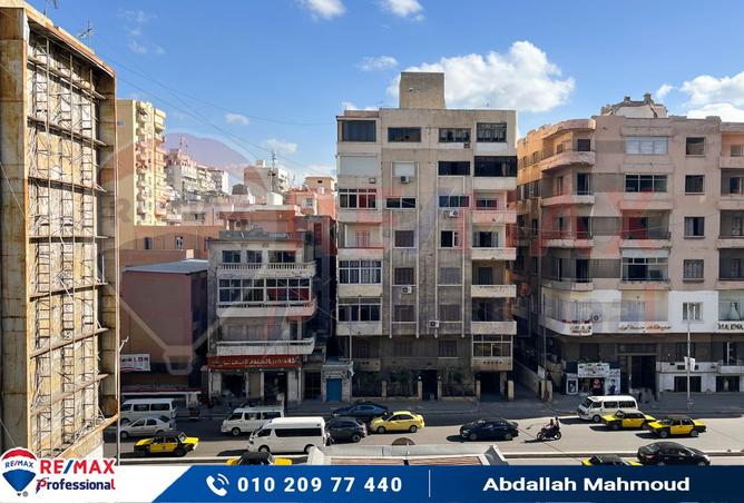 8317103 - Property Main Image