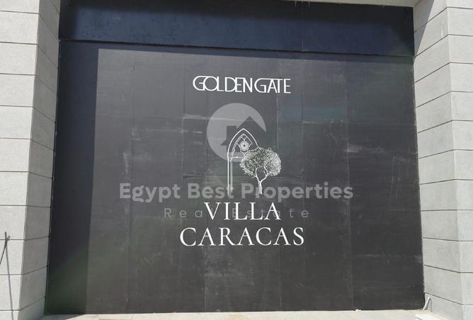 8243713 - Property Image 3