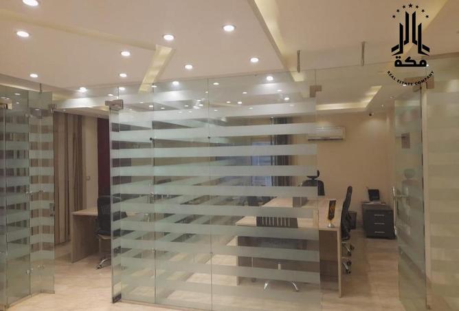 8189635 - صورة العقار 3