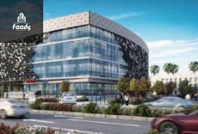 8222272 - Property Image 2