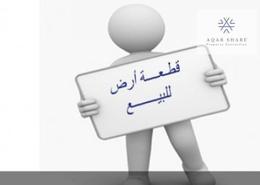 قطعة أرض for للبيع in النرجس الجديدة - مدينة القاهرة الجديدة - القاهرة
