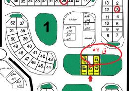 Apartment - 3 bedrooms - 3 bathrooms for للبيع in 1st Neighborhood - 5th Area - Shorouk City - Cairo Apartment - 3 bedrooms - 3 bathrooms for للبيع in 1st Neighborhood - 5th Area - Shorouk City - Cairo
