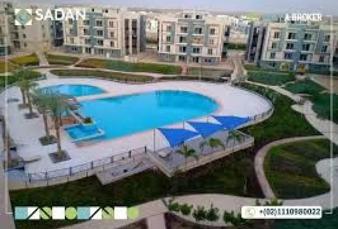 8384194 - صورة العقار 3