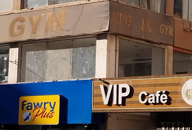 7917191 - صورة العقار 2