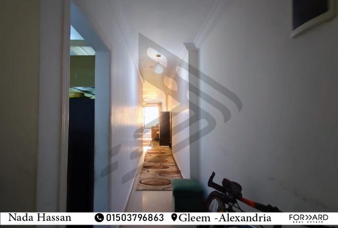 8241715 - صورة العقار 3