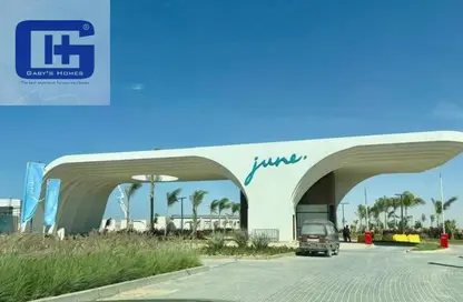 شاليه - 3 غرف نوم - 2 حمامات للبيع في چون - راس الحكمة - الساحل الشمالي