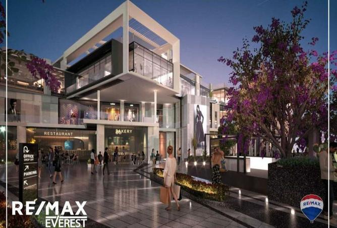 8207051 - Property Image 3