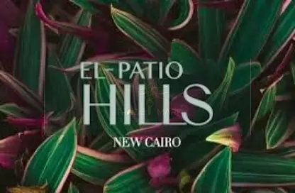 Villa - 4 Bedrooms - 4 Bathrooms for sale in El Patio Town - 5th Settlement Compounds - The 5th Settlement - New Cairo City - Cairo