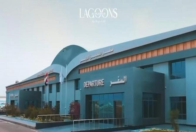 8099039 - صورة العقار 3