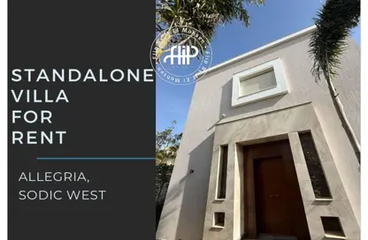 Villa - 4 Bedrooms - 4 Bathrooms for rent in Allegria - Sheikh Zayed Compounds - Sheikh Zayed City - Giza