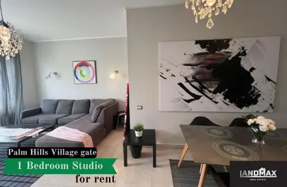 Apartment - 1 Bedroom - 1 Bathroom for rent in Palm Hills Village Gate - South Investors Area - New Cairo City - Cairo