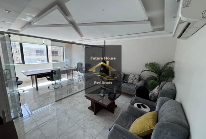 7950241 - Property Image 2