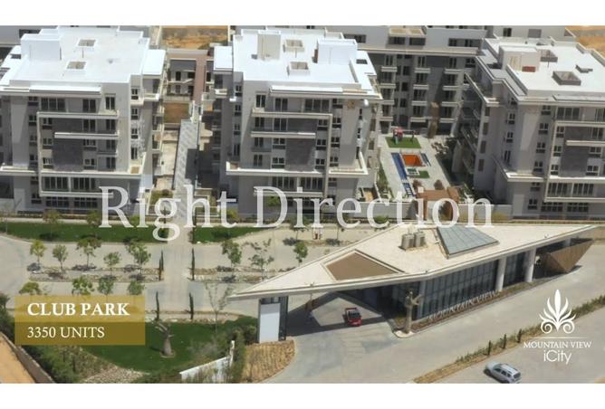 8514717 - Property Image 2