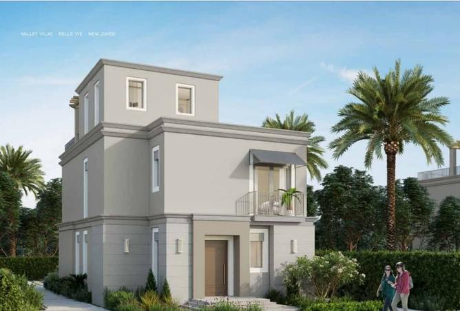 8044689 - Property Image 2