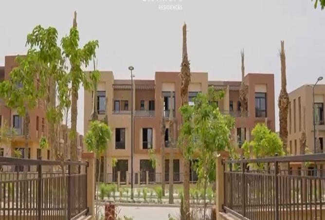 8461440 - صورة العقار 3