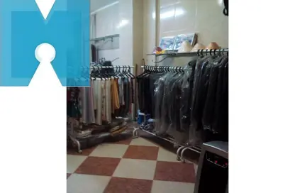 Shop - Studio - 1 Bathroom for sale in 1st District - Sheikh Zayed City - Giza