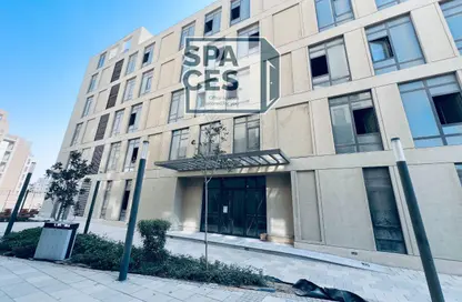 Whole Building - Studio - 1 Bathroom for sale in District 5 - 5th Settlement Compounds - The 5th Settlement - New Cairo City - Cairo