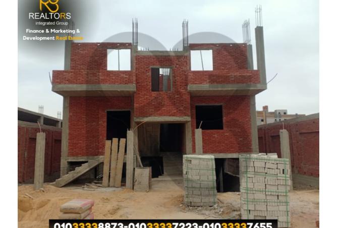 8498896 - Property Main Image