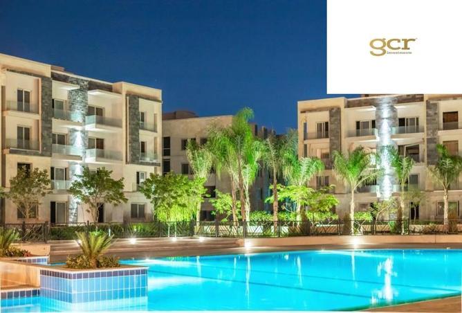 8281831 - Property Main Image