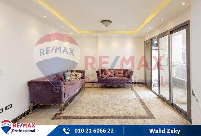 8223977 - Property Image 3