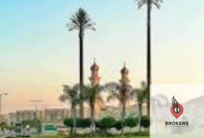 7961061 - صورة العقار 3