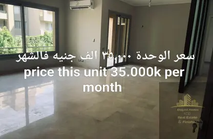 Apartment - 2 Bedrooms - 2 Bathrooms for rent in Palm Hills Village Gate - South Investors Area - New Cairo City - Cairo
