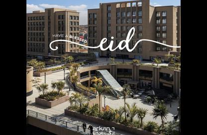 Office Space - Studio - 1 Bathroom for rent in Arkan Plaza - 26th of July Corridor - Sheikh Zayed City - Giza
