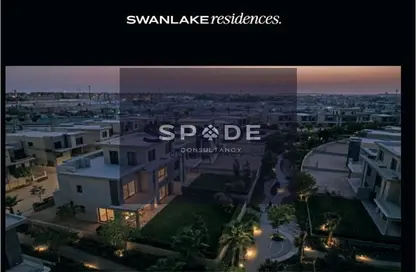 Townhouse - 3 Bedrooms - 4 Bathrooms for sale in Swan Lake Residence - 5th Settlement Compounds - The 5th Settlement - New Cairo City - Cairo