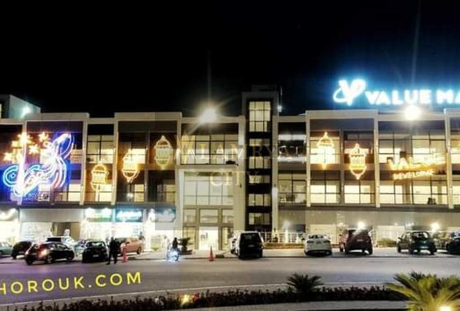 8381330 - Property Image 3