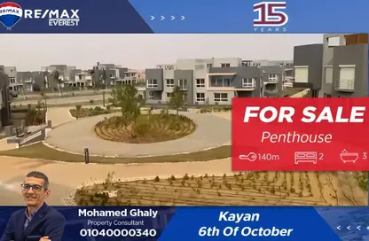 Apartment - 2 Bedrooms - 3 Bathrooms for sale in Kayan - Sheikh Zayed Compounds - Sheikh Zayed City - Giza
