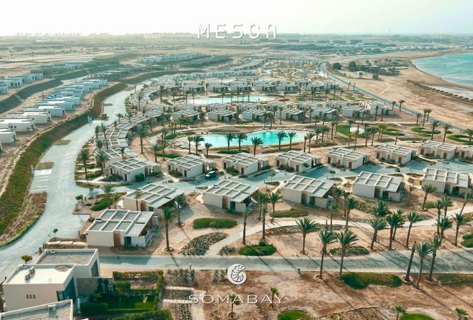 8566812 - صورة العقار 3