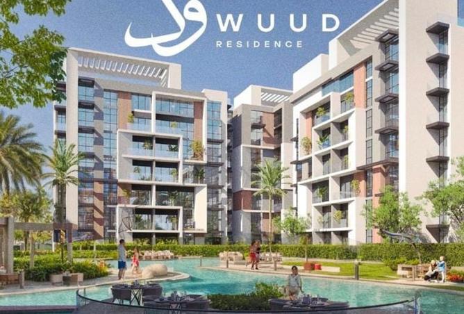 8266340 - الصورة الرئيسية للعقار