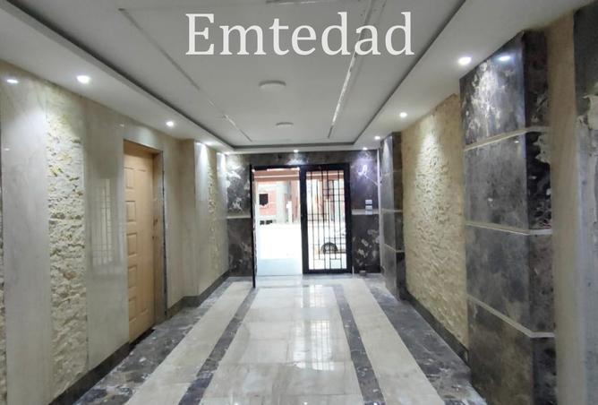 8255553 - Property Image 3