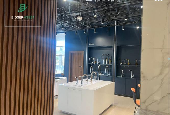 8351200 - صورة العقار 3