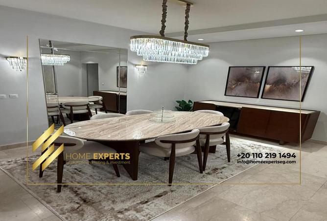 8422563 - الصورة الرئيسية للعقار