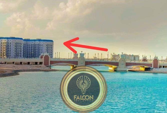 8436186 - صورة العقار 2