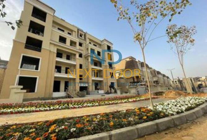 7970150 - الصورة الرئيسية للعقار