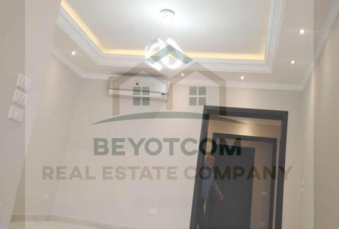 8372118 - Property Image 2