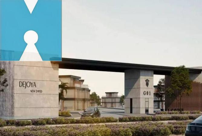 8353526 - Property Image 3