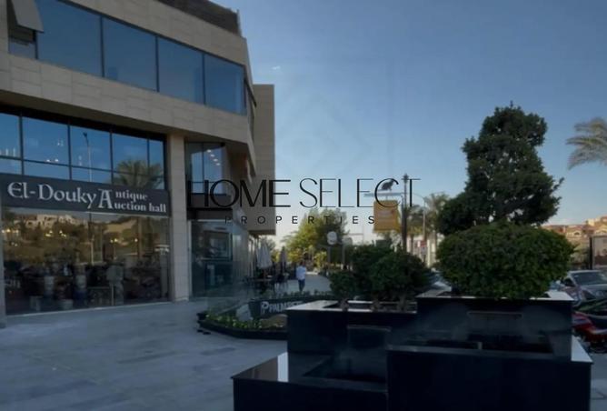 8508240 - صورة العقار 2